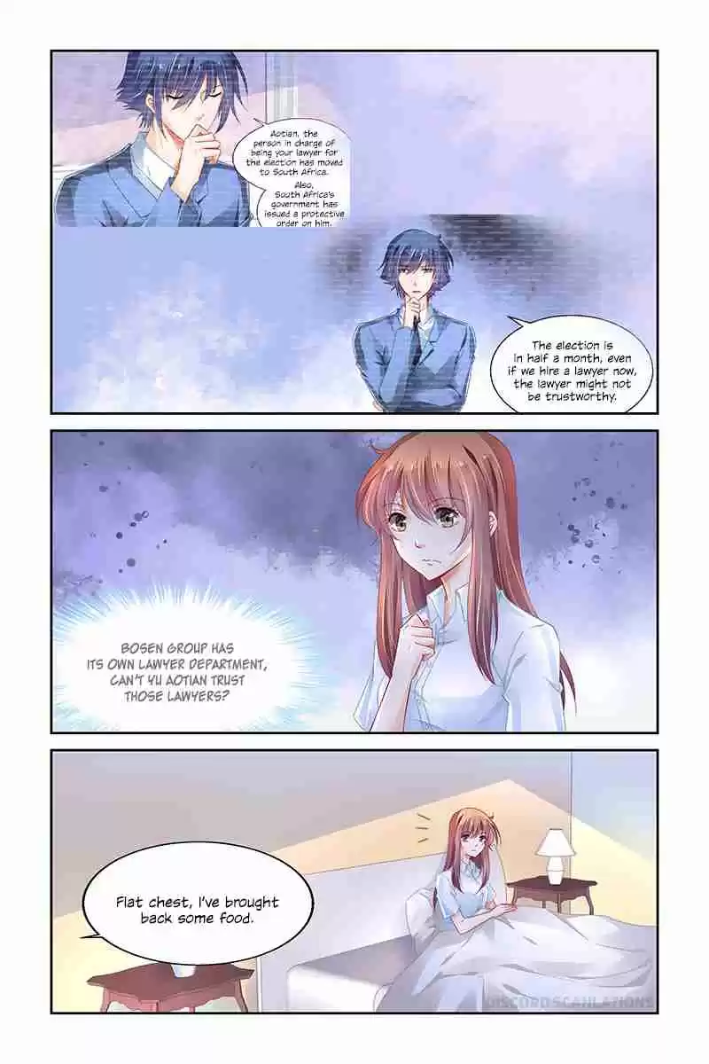 Chunqing Yatou Huolala Ch. 231