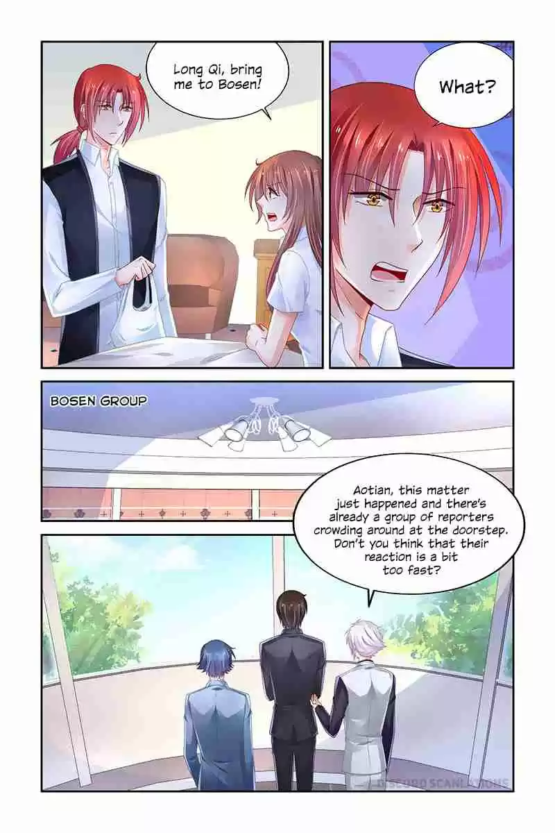 Chunqing Yatou Huolala Ch. 231