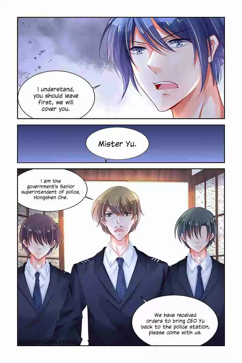 Chunqing Yatou Huolala Ch. 231