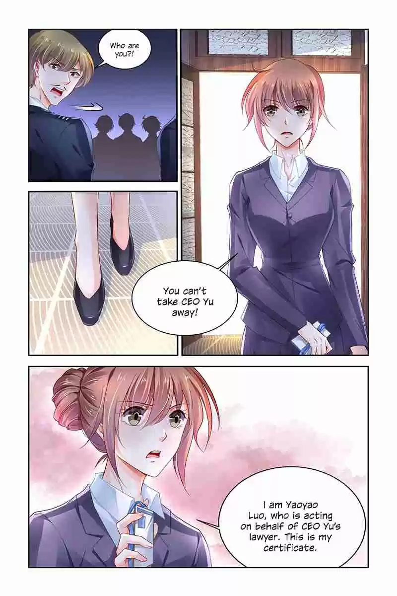 Chunqing Yatou Huolala Ch. 231