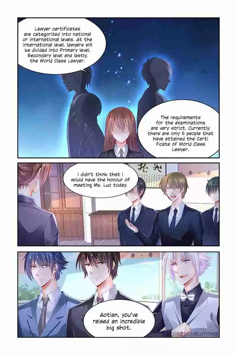 Chunqing Yatou Huolala Ch. 231