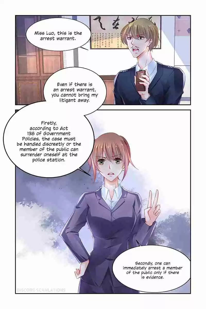 Chunqing Yatou Huolala Ch. 232