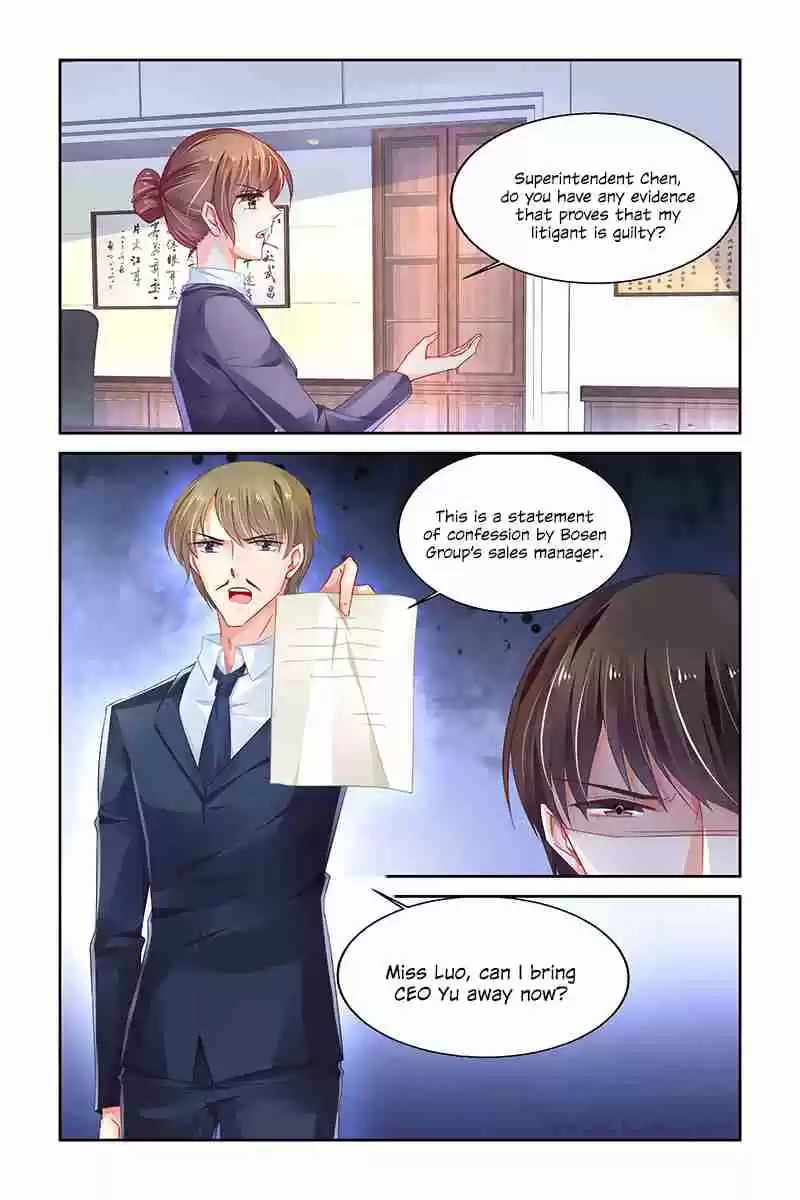 Chunqing Yatou Huolala Ch. 232