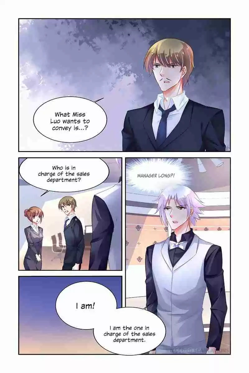 Chunqing Yatou Huolala Ch. 232