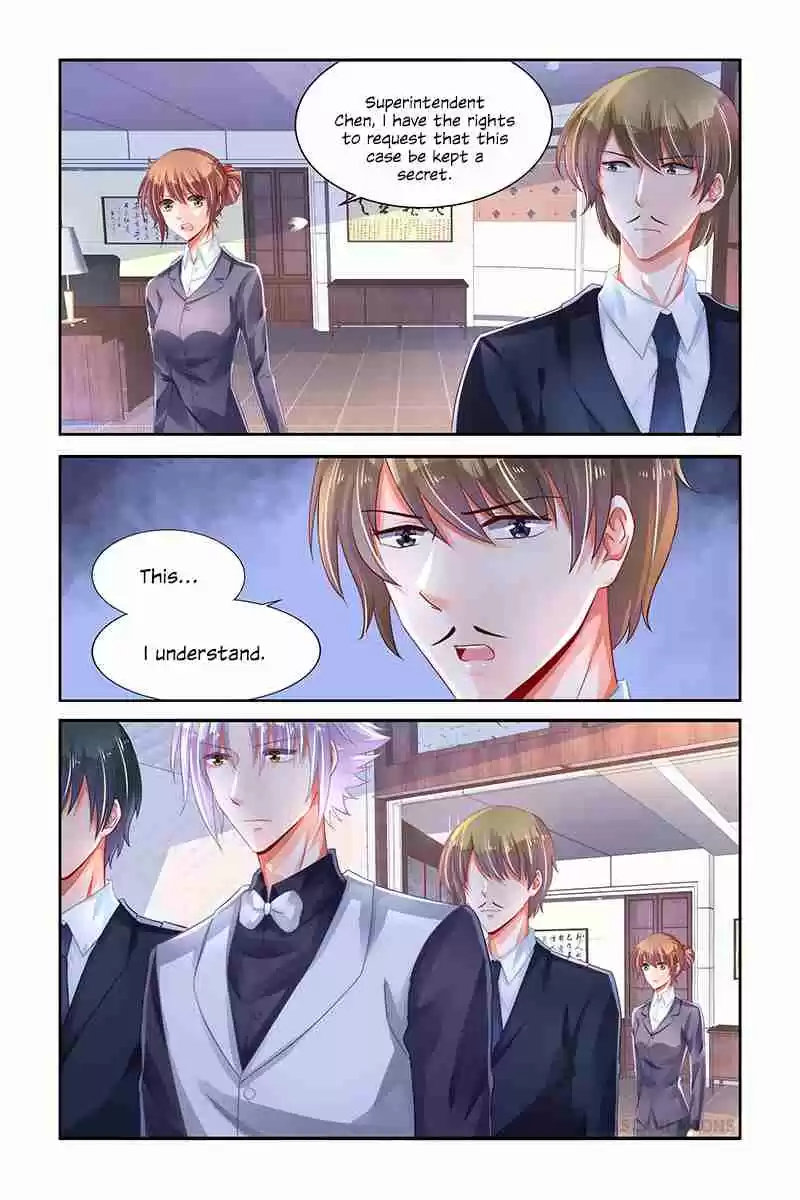 Chunqing Yatou Huolala Ch. 232