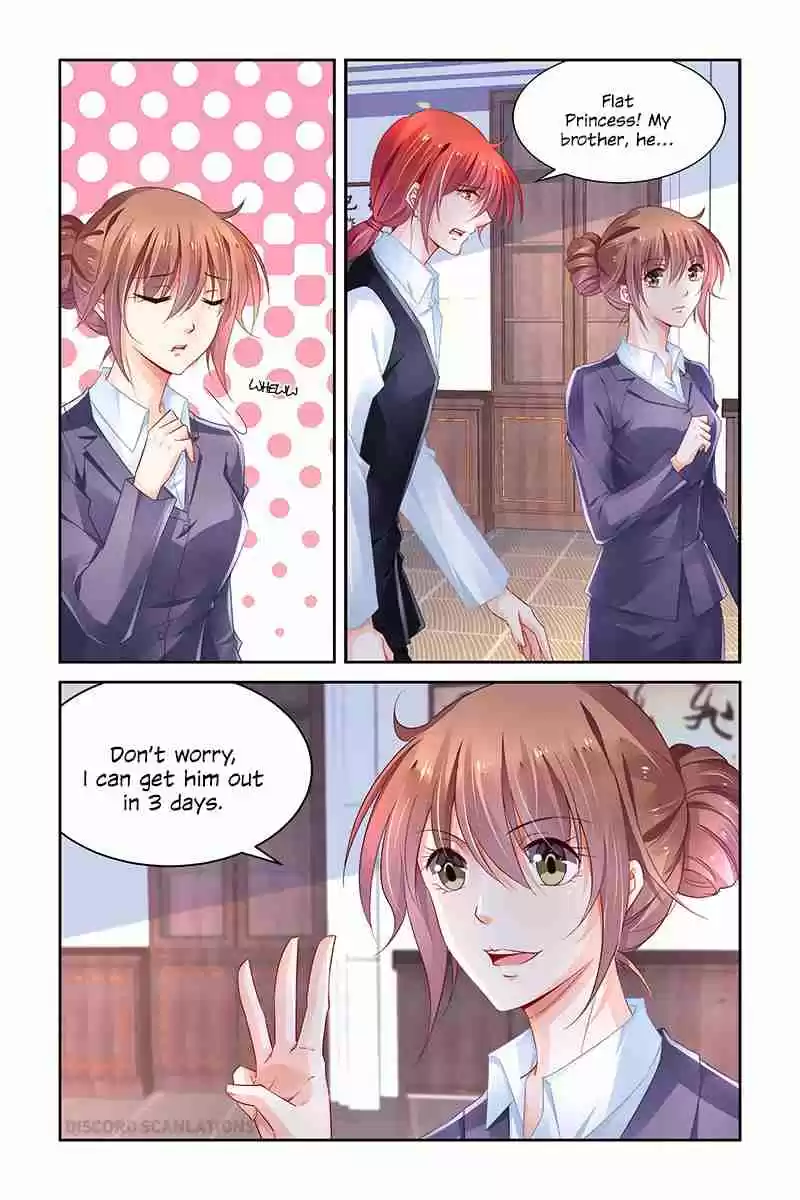 Chunqing Yatou Huolala Ch. 232