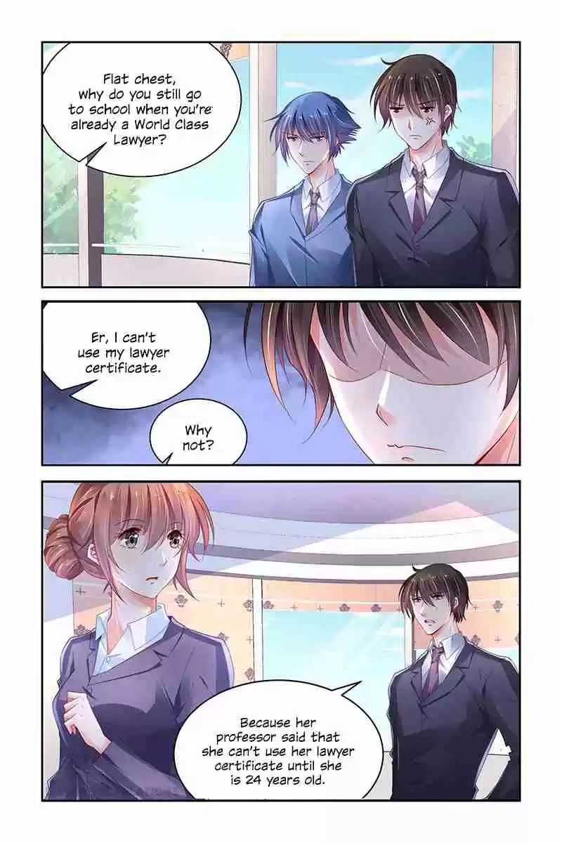 Chunqing Yatou Huolala Ch. 232