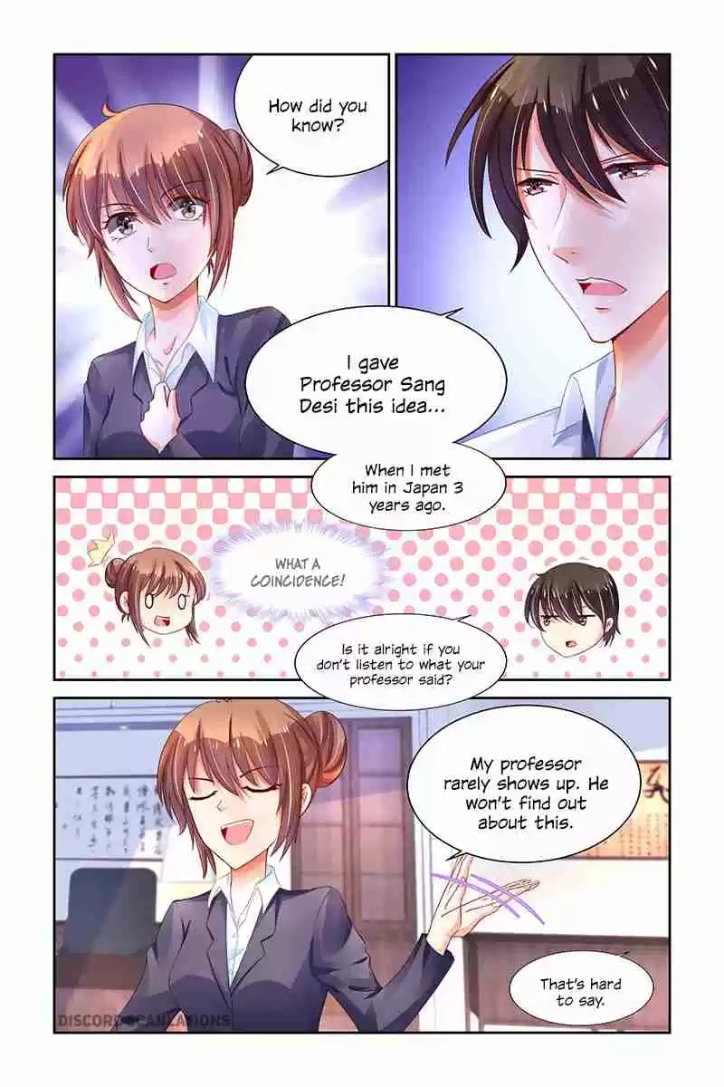 Chunqing Yatou Huolala Ch. 233