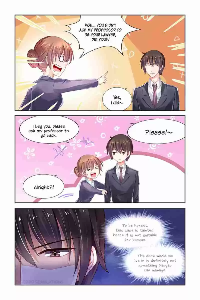 Chunqing Yatou Huolala Ch. 233