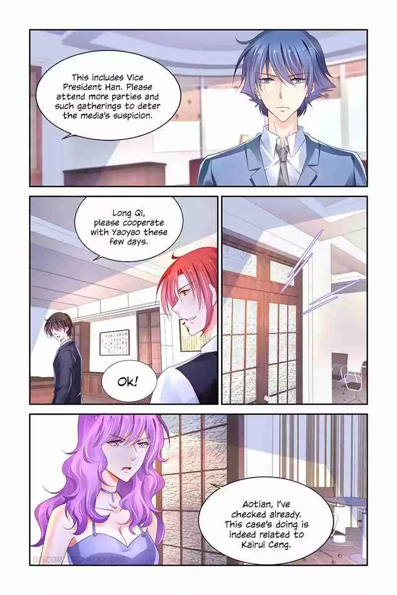 Chunqing Yatou Huolala Ch. 233