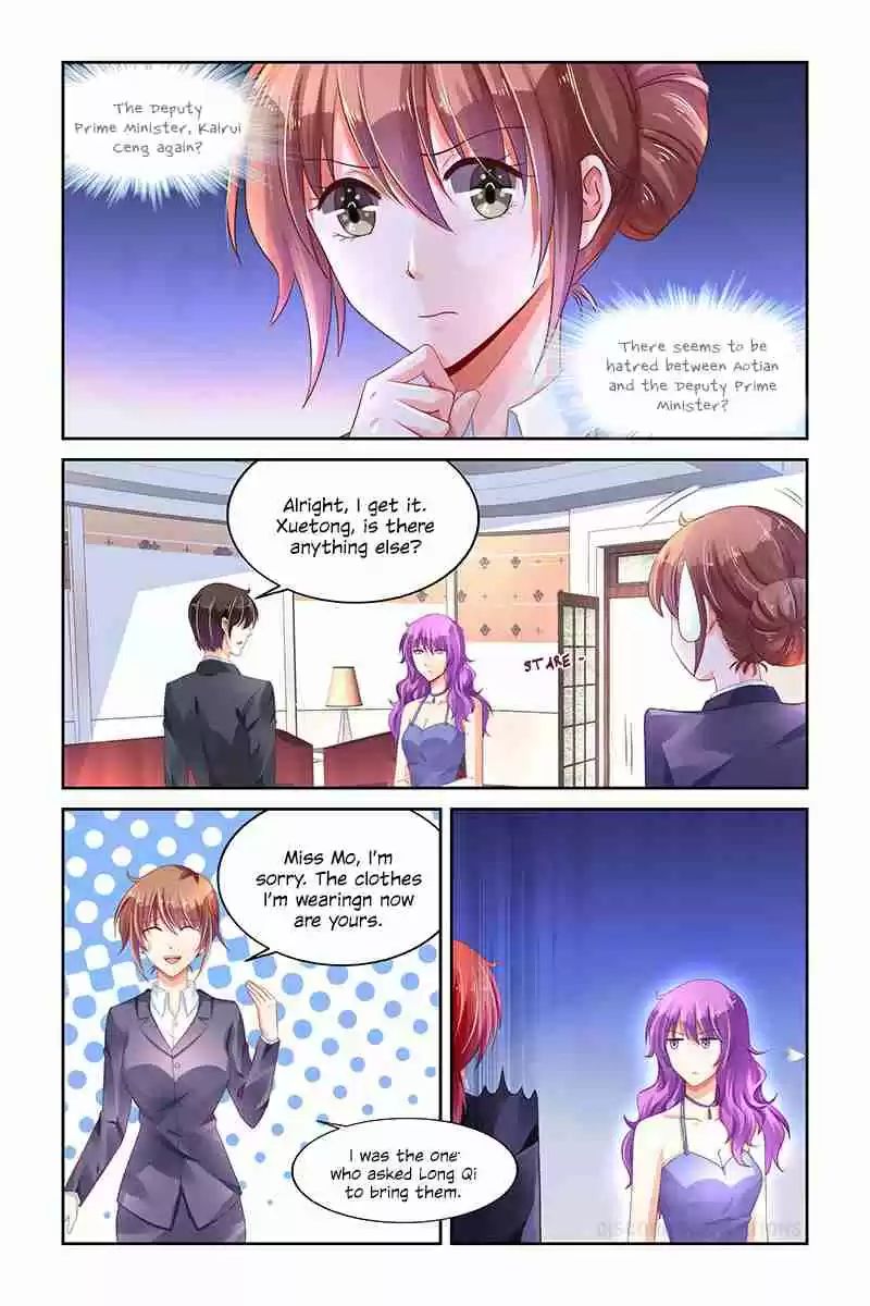 Chunqing Yatou Huolala Ch. 233