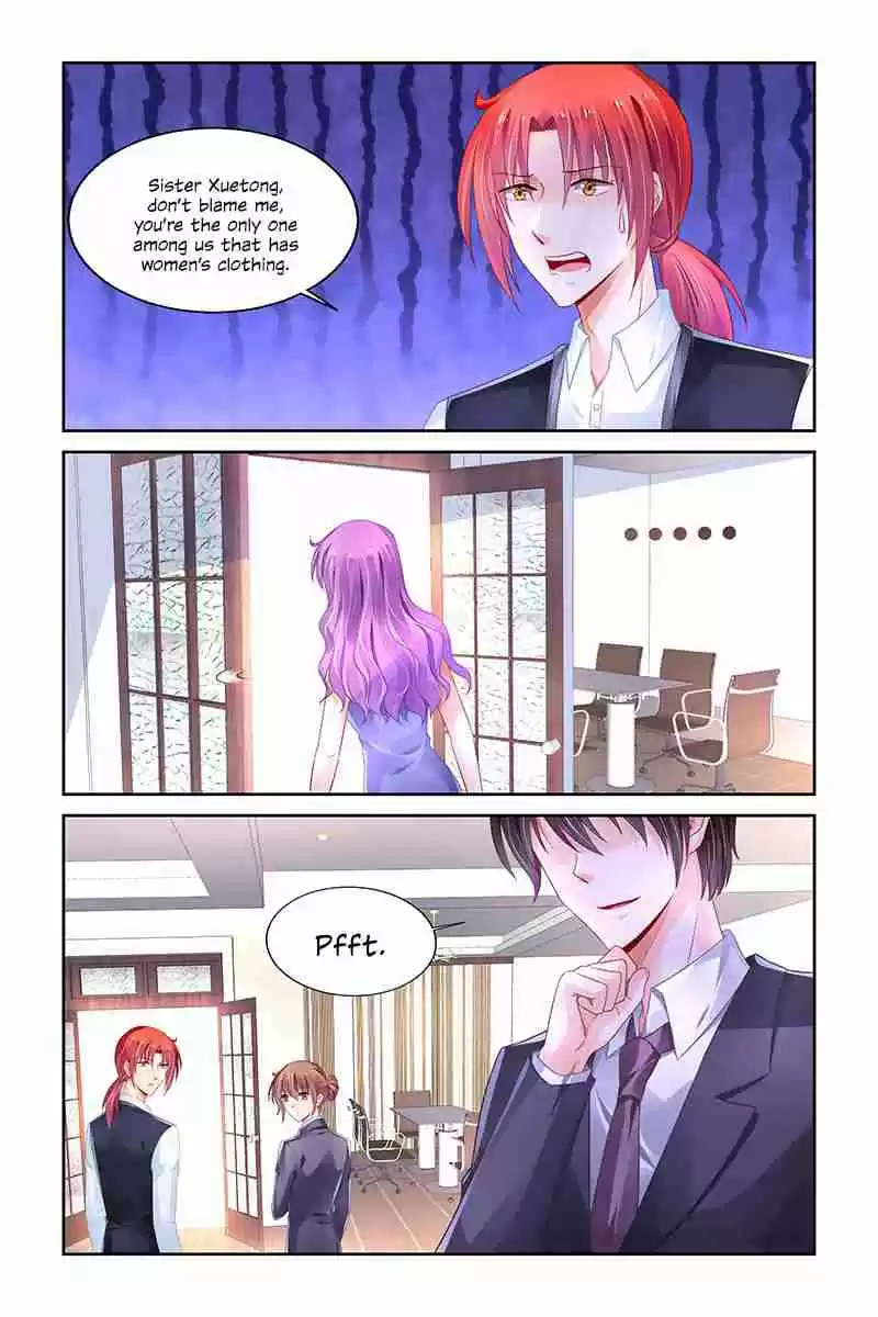 Chunqing Yatou Huolala Ch. 233