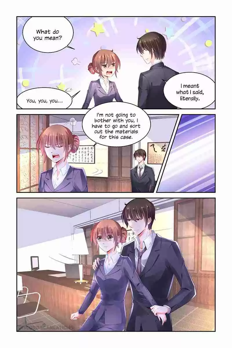 Chunqing Yatou Huolala Ch. 234