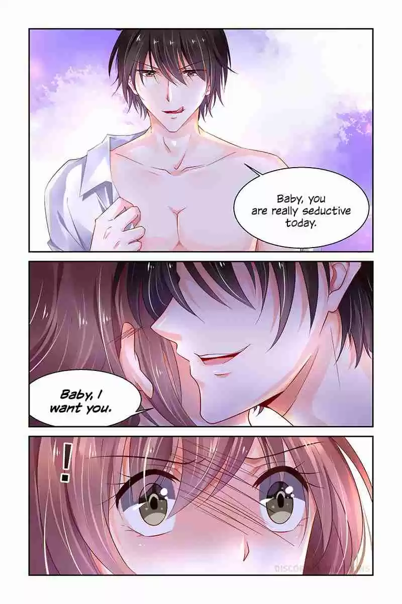 Chunqing Yatou Huolala Ch. 234