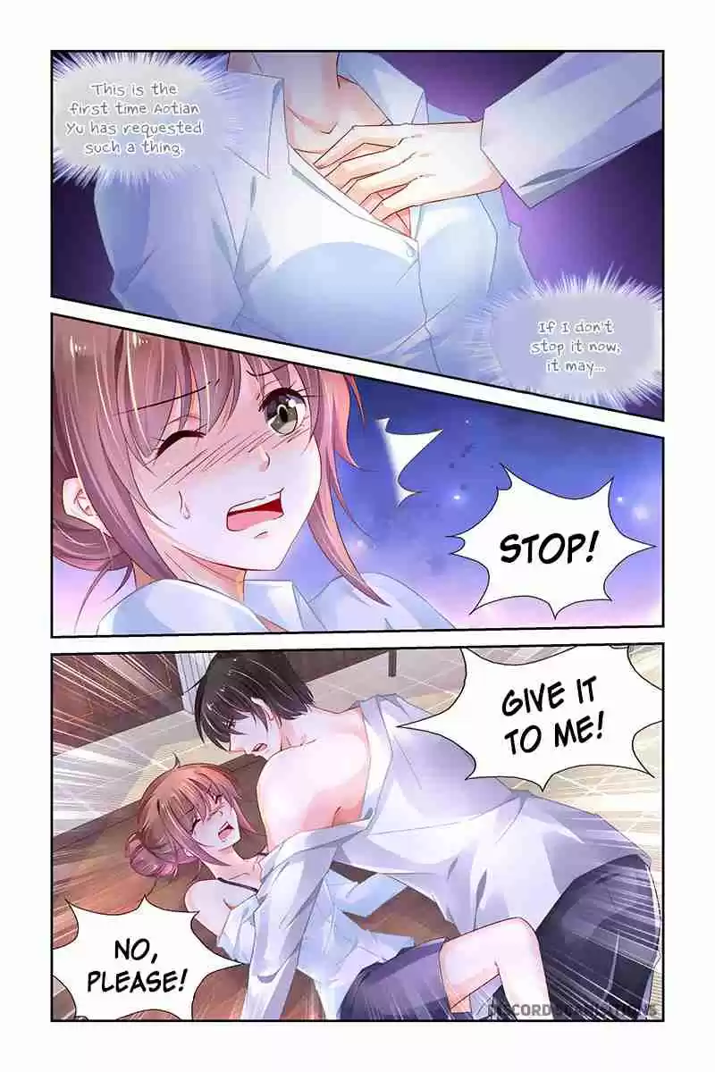 Chunqing Yatou Huolala Ch. 234