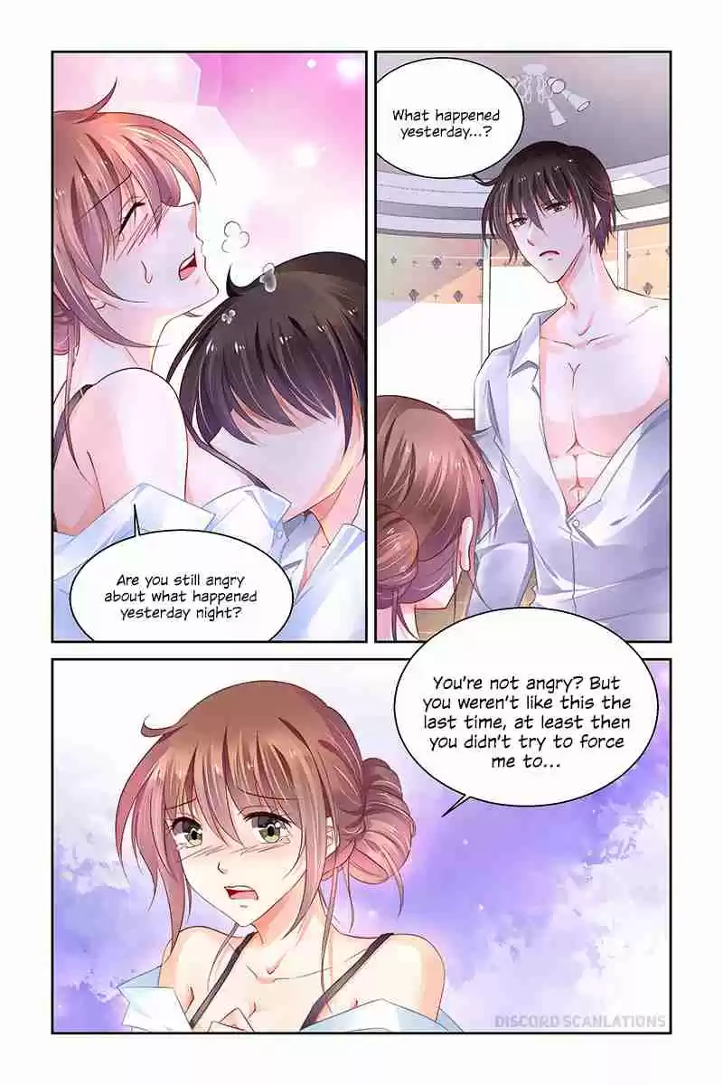 Chunqing Yatou Huolala Ch. 234