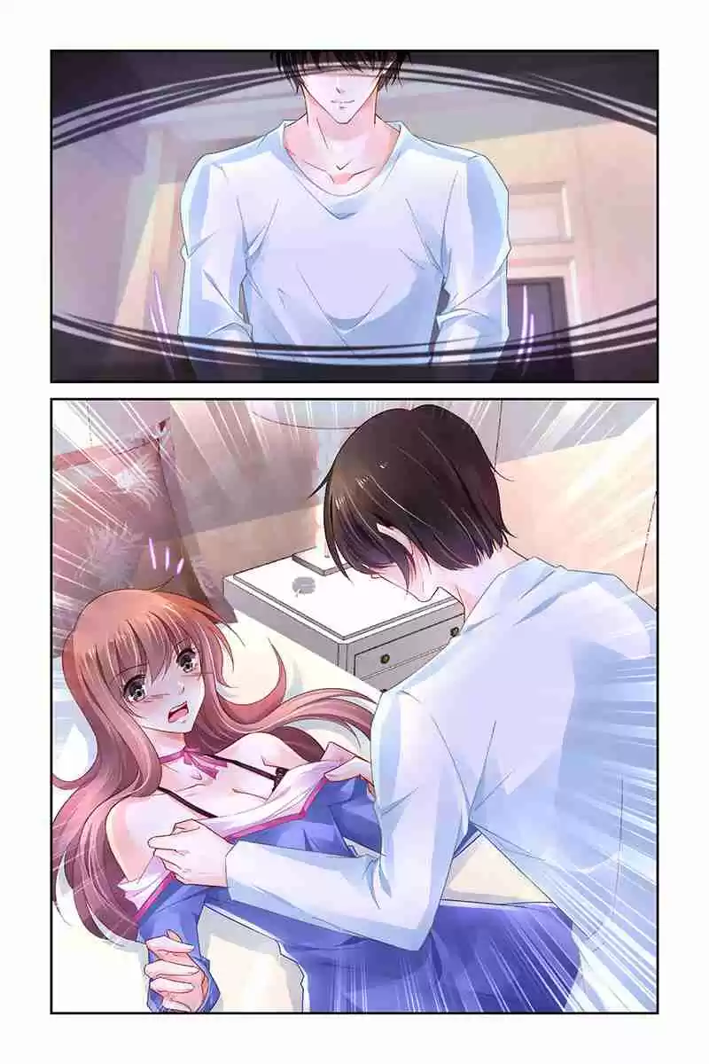 Chunqing Yatou Huolala Ch. 238