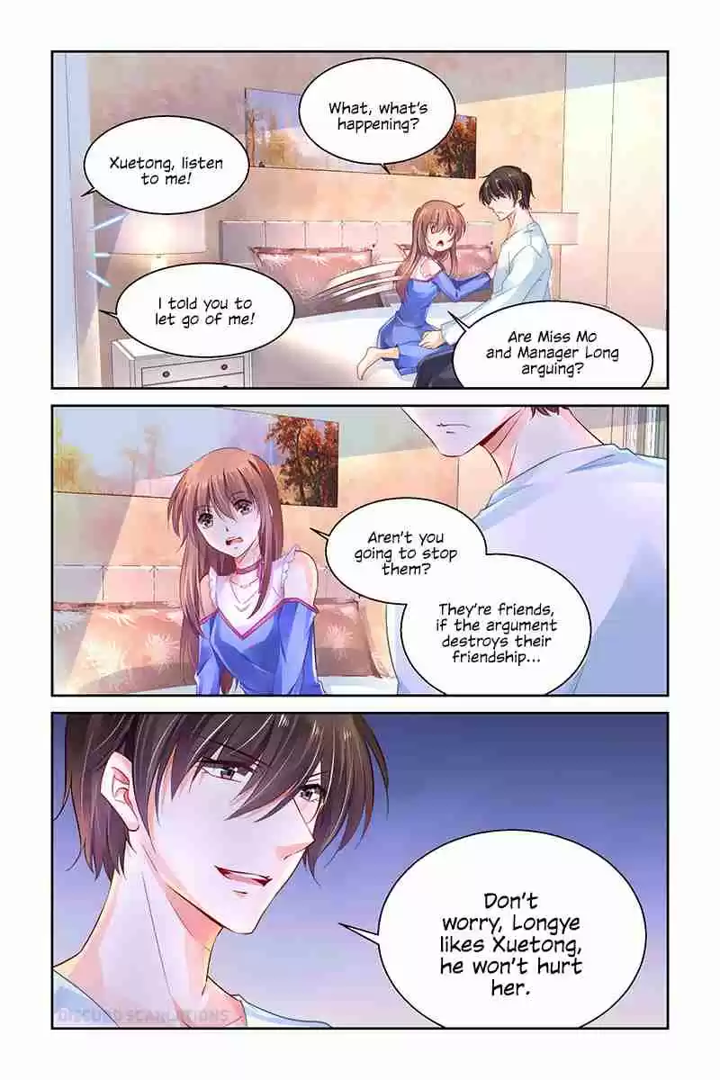 Chunqing Yatou Huolala Ch. 238