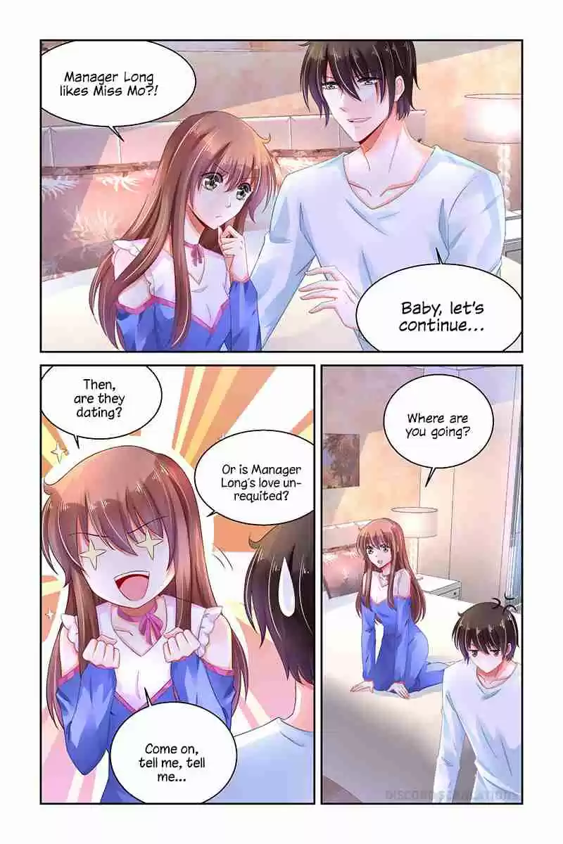 Chunqing Yatou Huolala Ch. 238