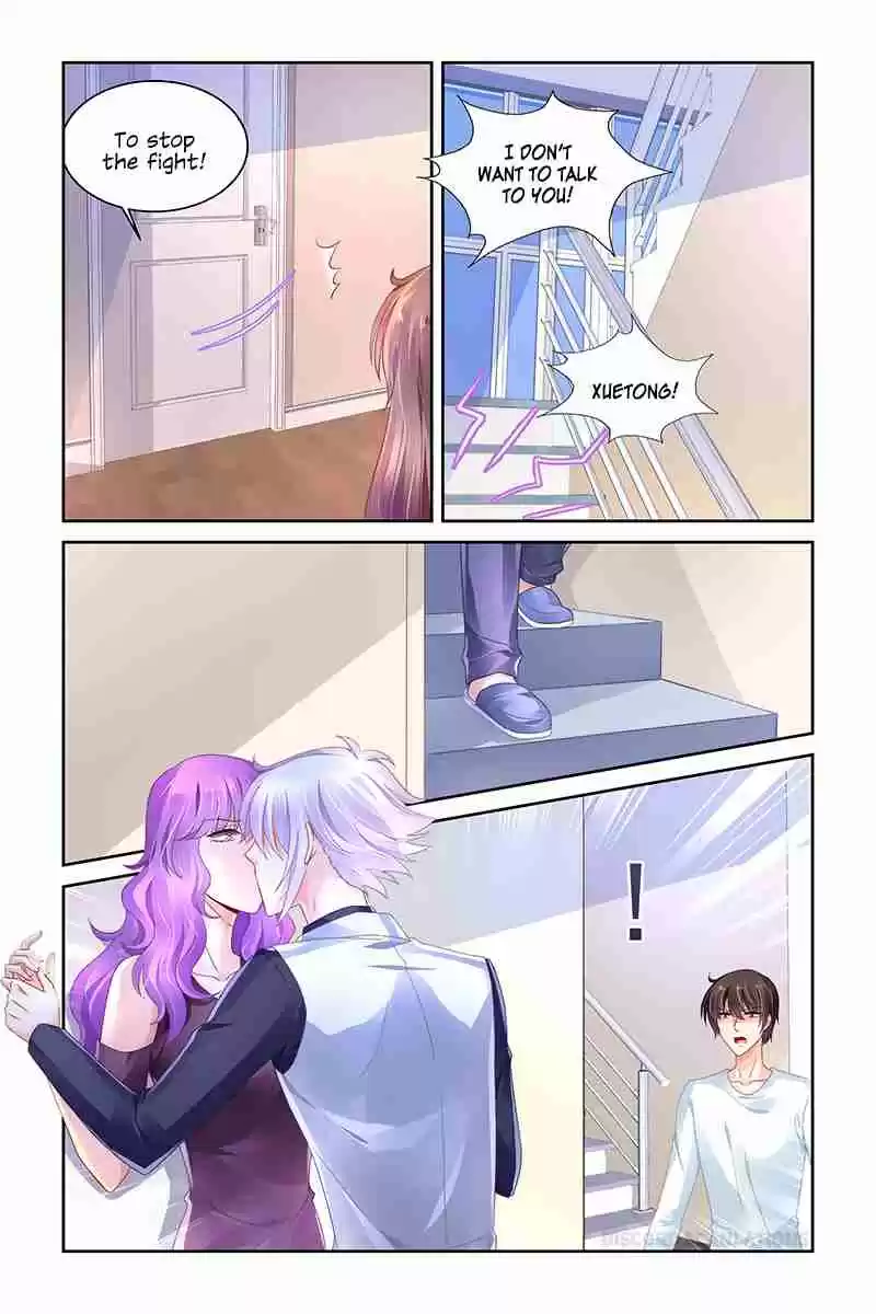 Chunqing Yatou Huolala Ch. 238