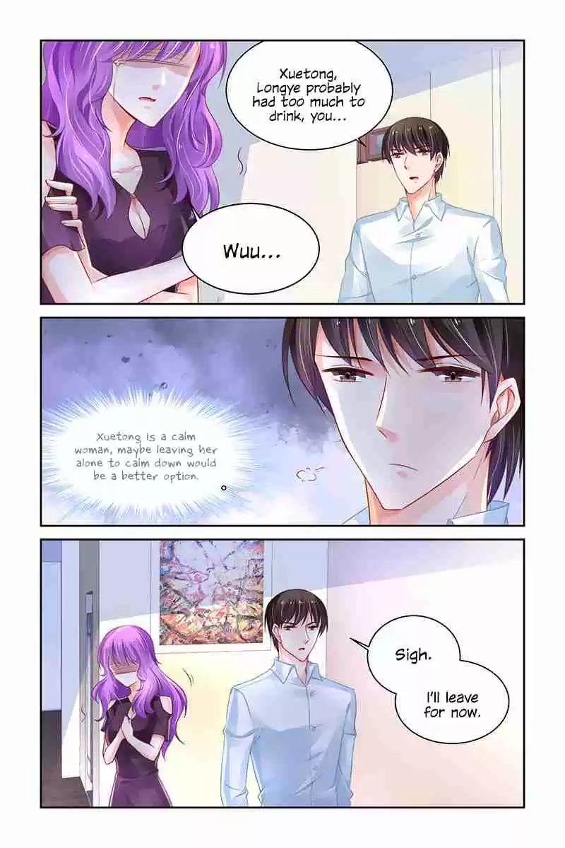 Chunqing Yatou Huolala Ch. 239