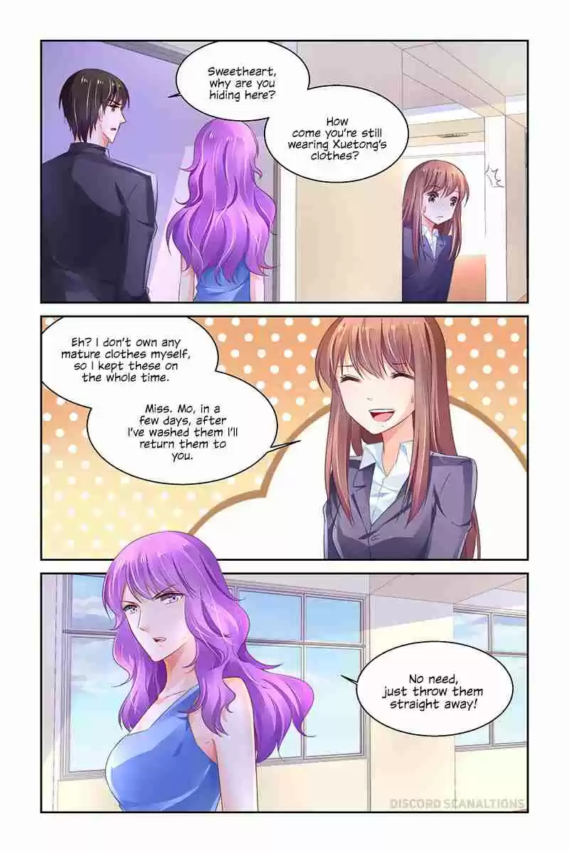 Chunqing Yatou Huolala Ch. 239