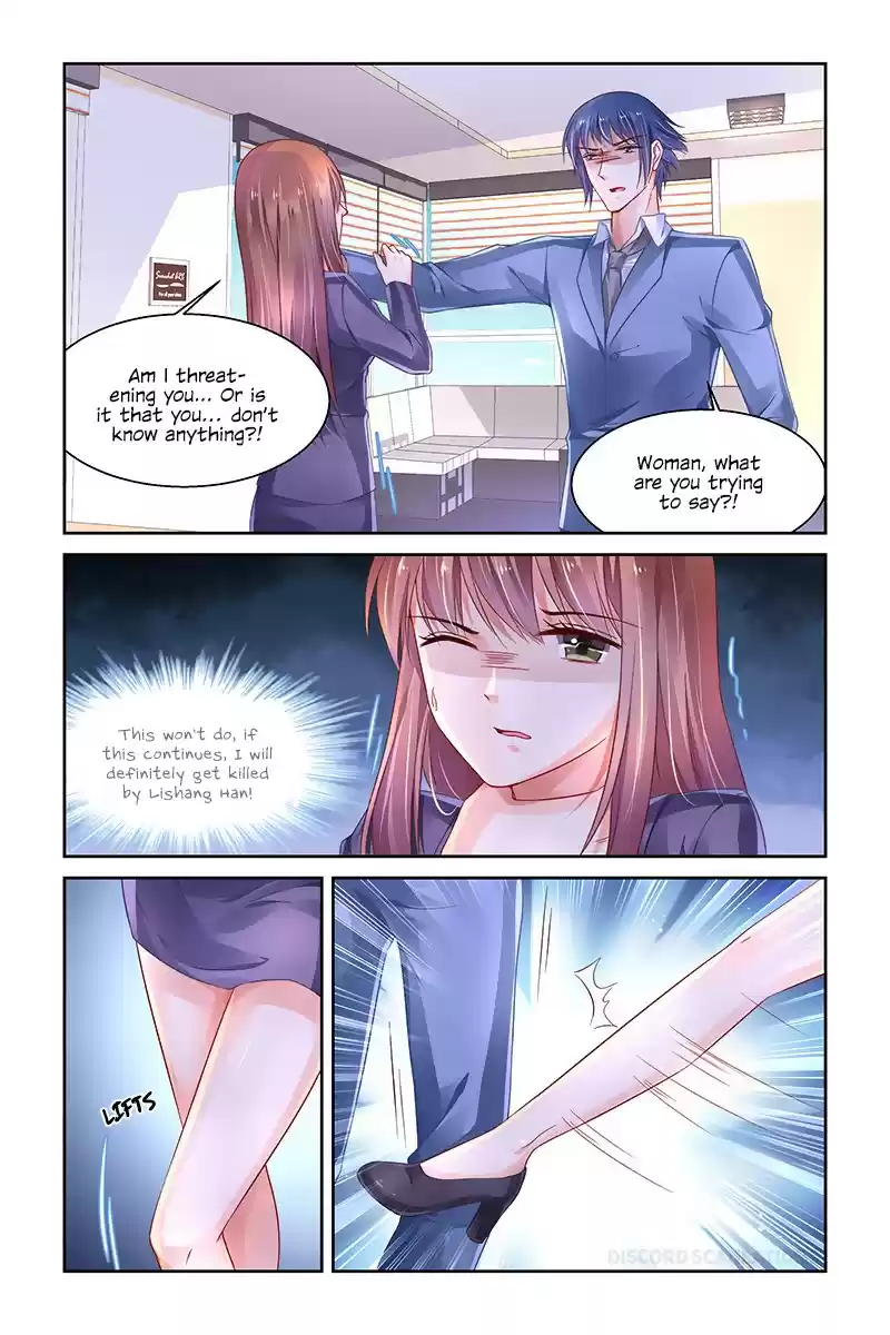 Chunqing Yatou Huolala Ch. 240