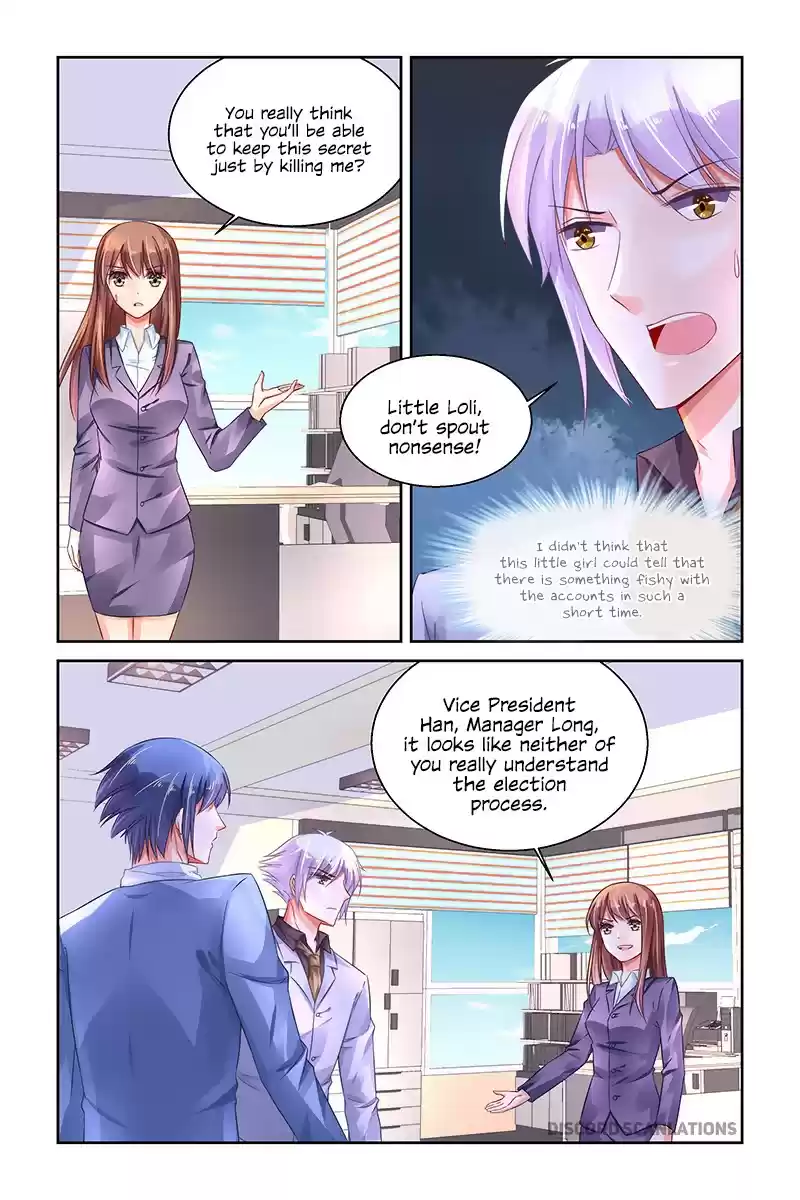 Chunqing Yatou Huolala Ch. 240