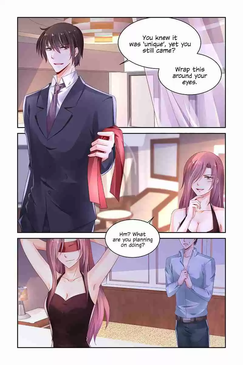 Chunqing Yatou Huolala Ch. 243