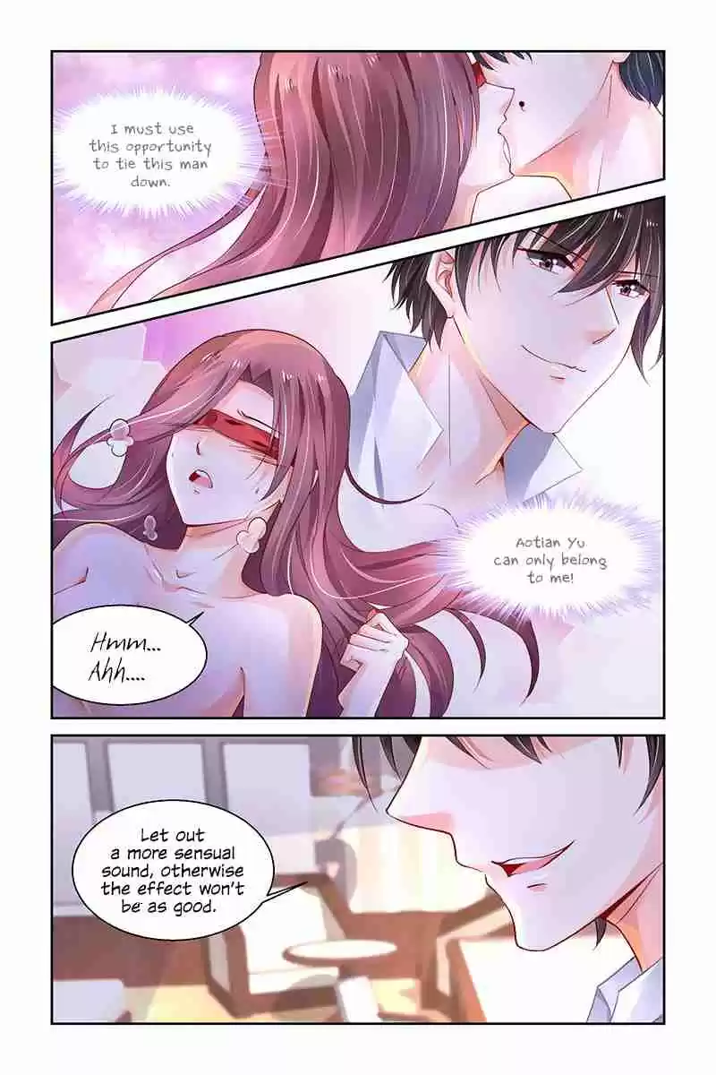 Chunqing Yatou Huolala Ch. 243