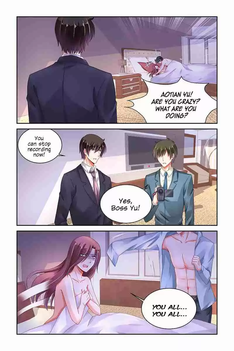 Chunqing Yatou Huolala Ch. 243