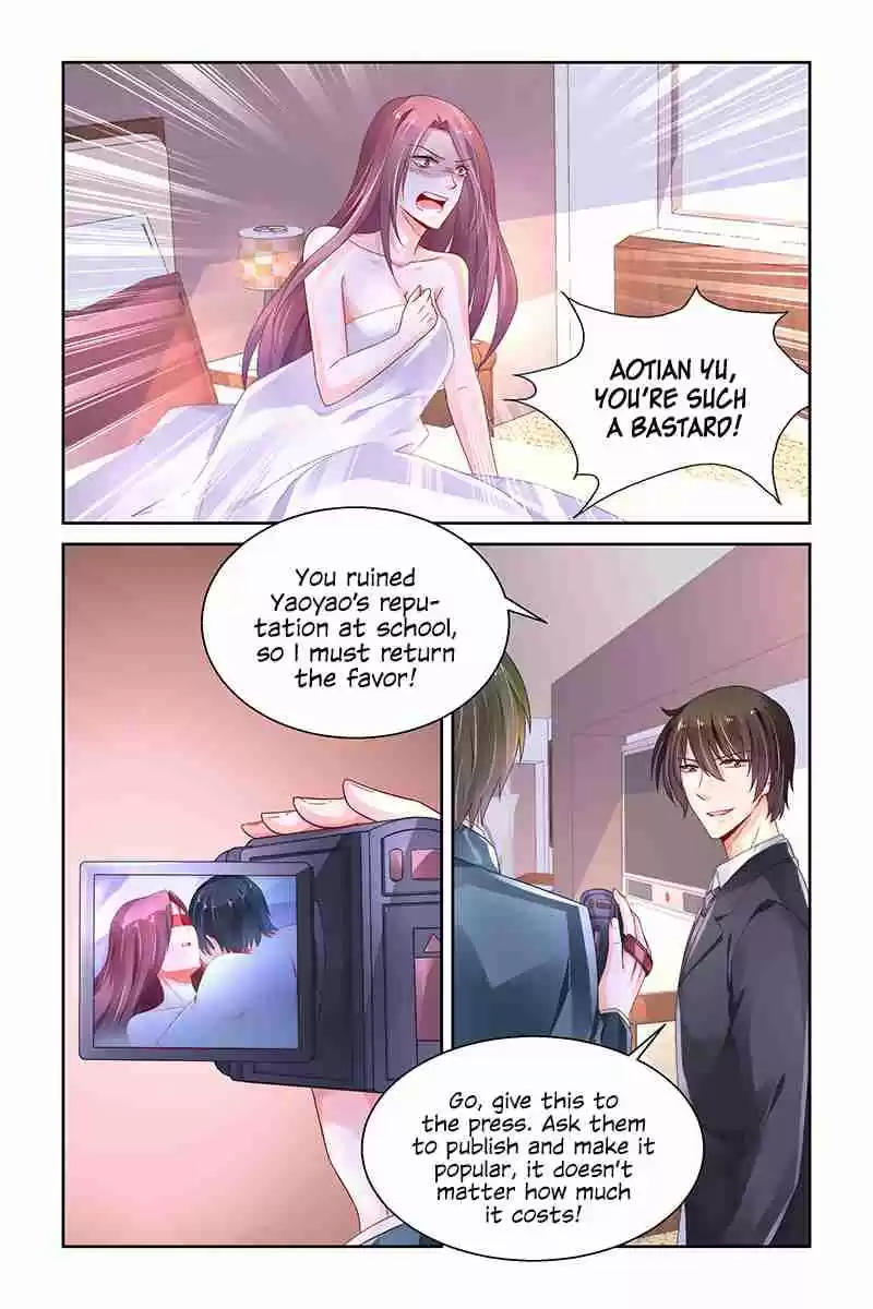 Chunqing Yatou Huolala Ch. 243