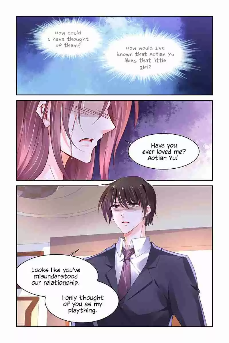 Chunqing Yatou Huolala Ch. 243