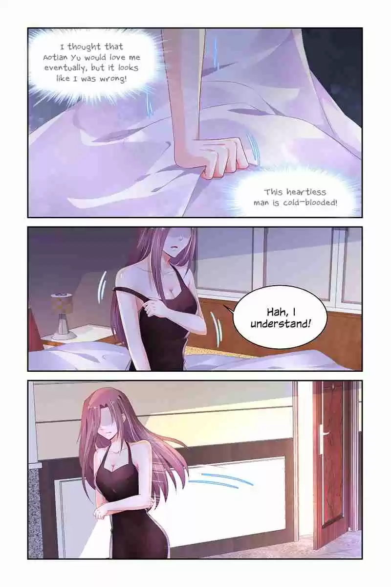 Chunqing Yatou Huolala Ch. 244