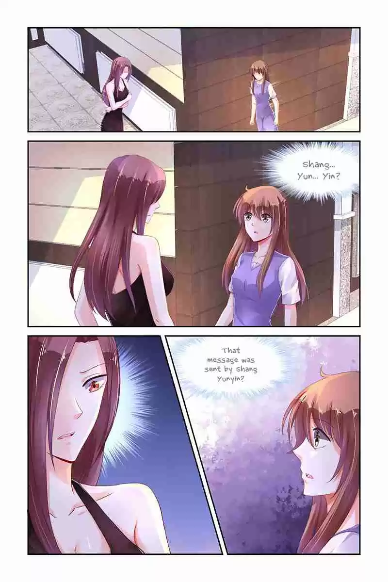 Chunqing Yatou Huolala Ch. 244