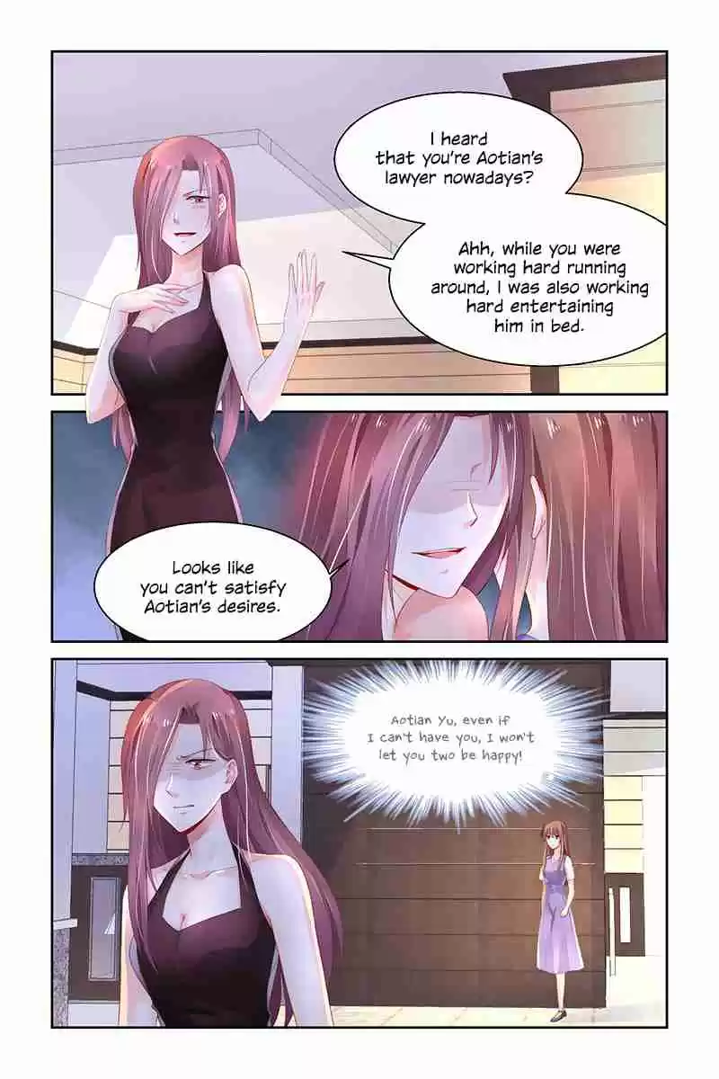 Chunqing Yatou Huolala Ch. 244