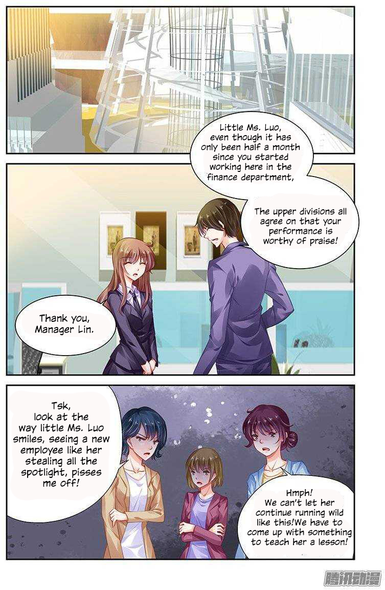 Chunqing Yatou Huolala Ch.137