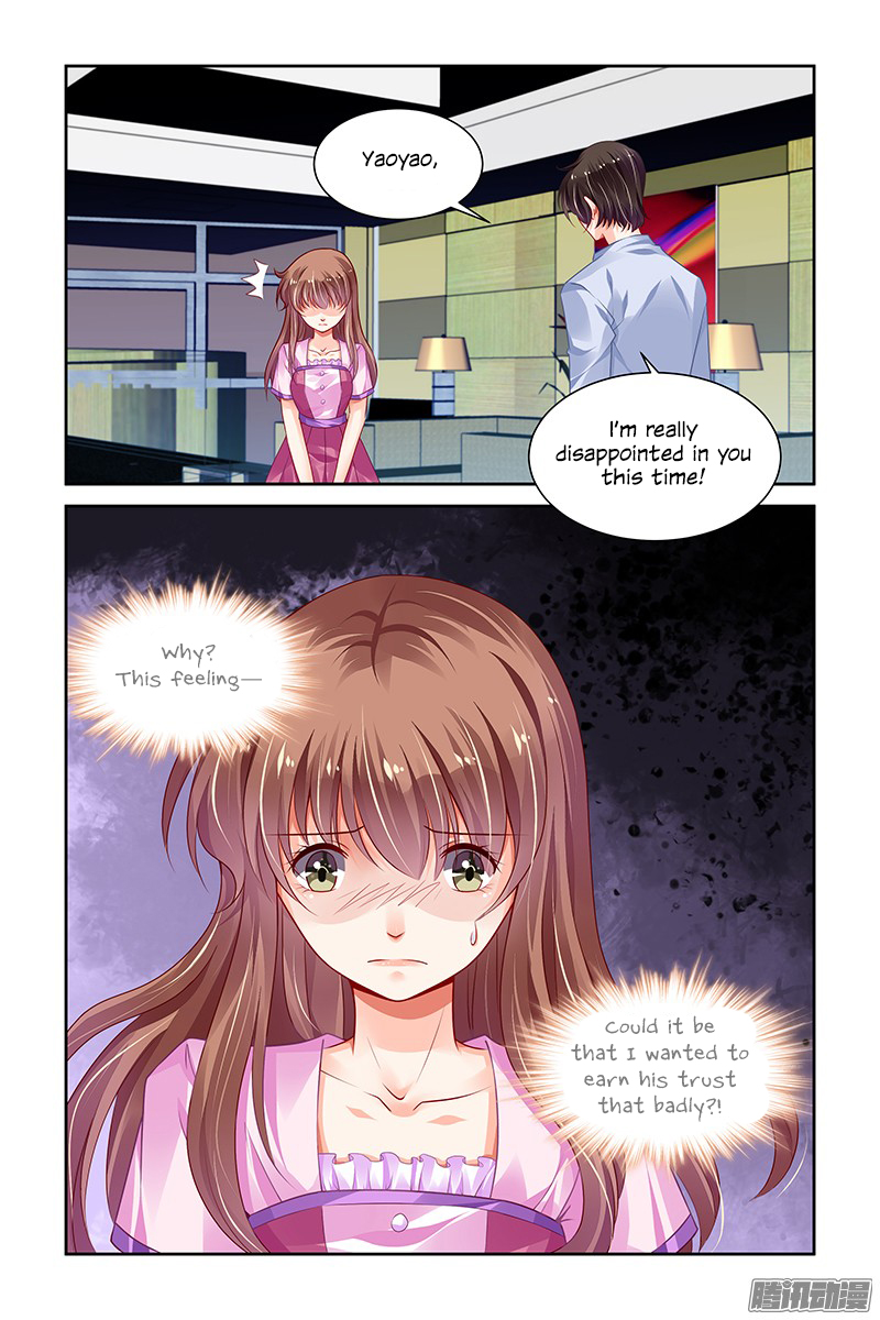 Chunqing Yatou Huolala Ch.145