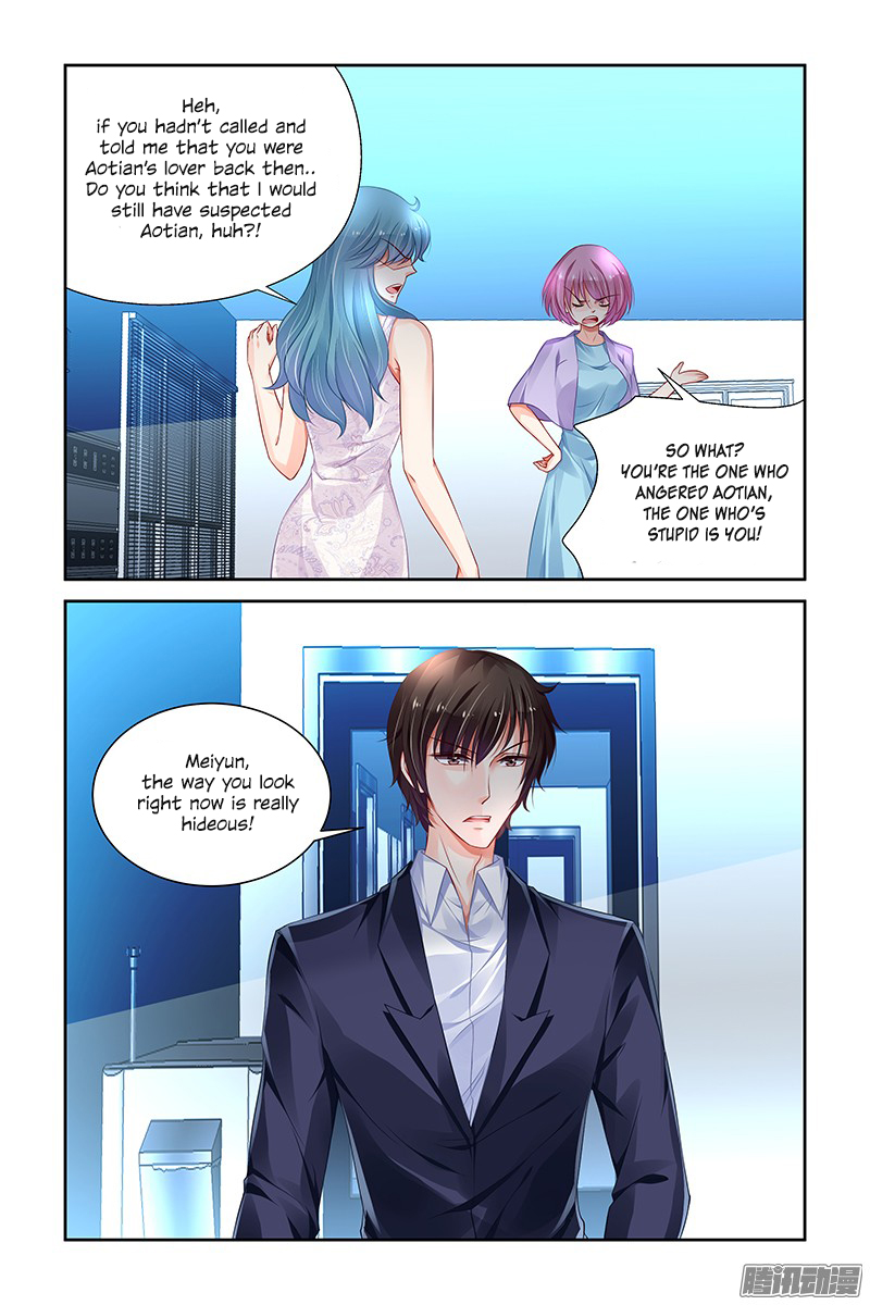 Chunqing Yatou Huolala Ch.149