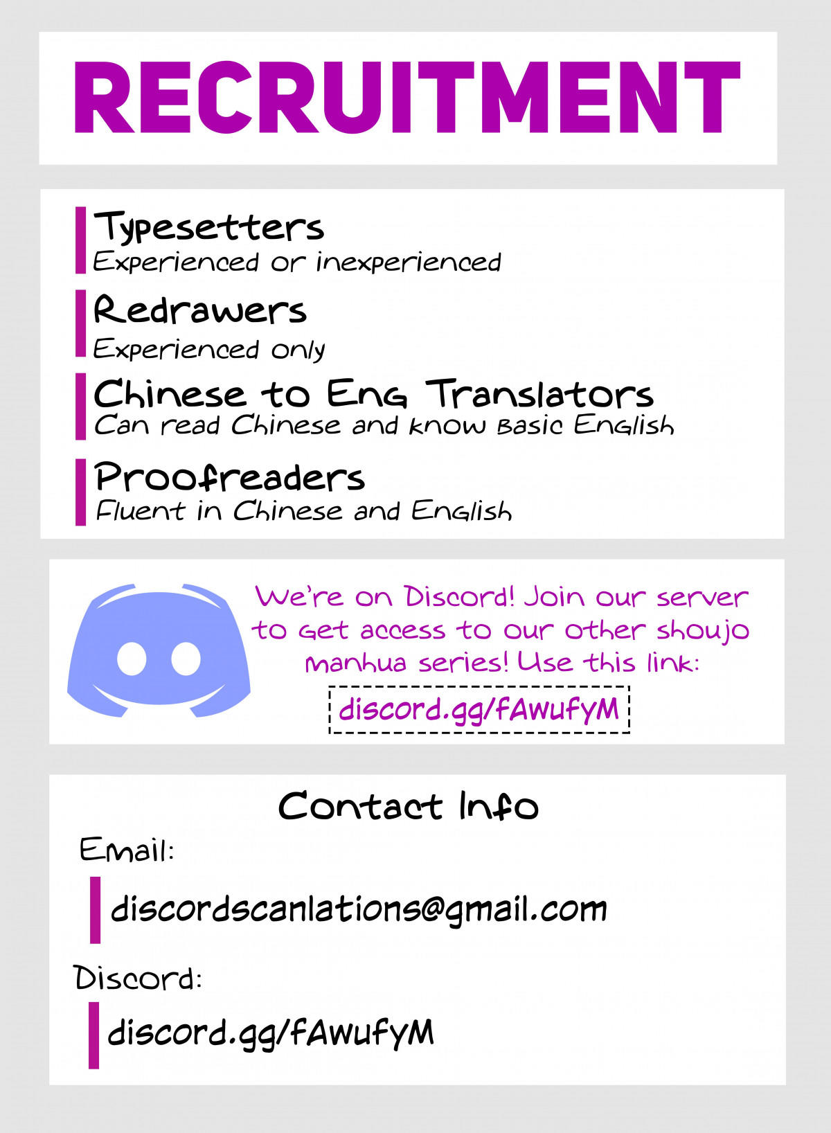 Chunqing Yatou Huolala Ch.178