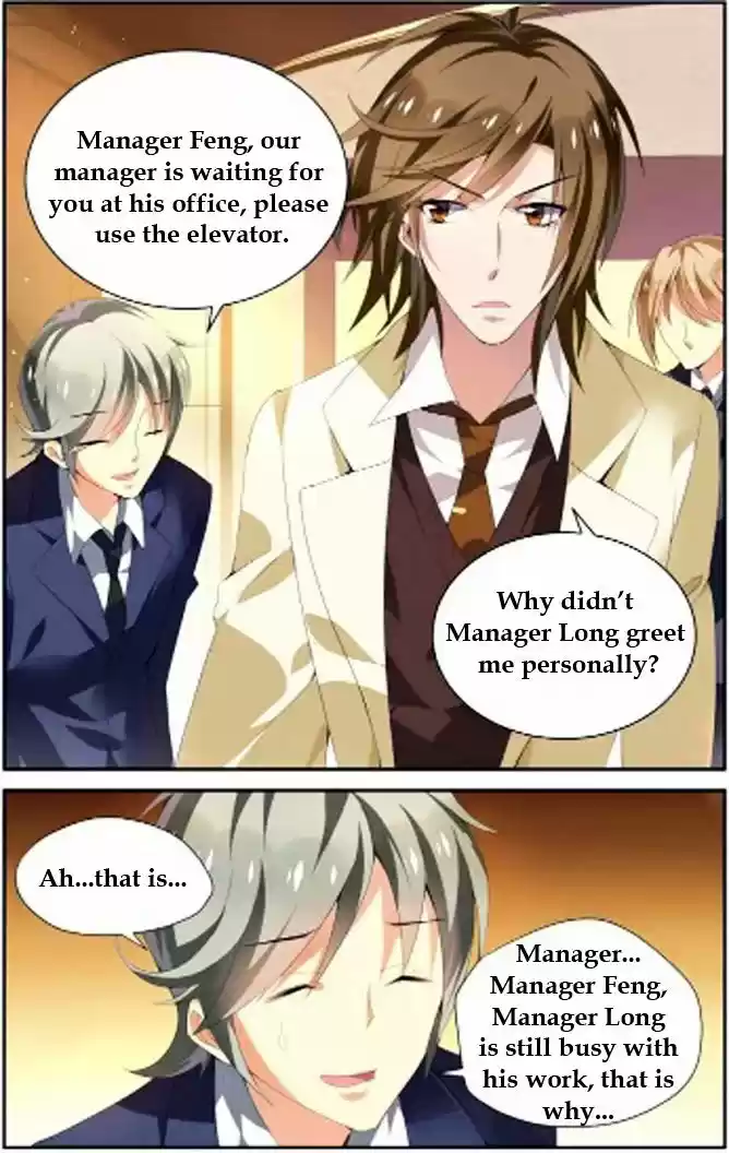 Chunqing Yatou Huolala ch.25