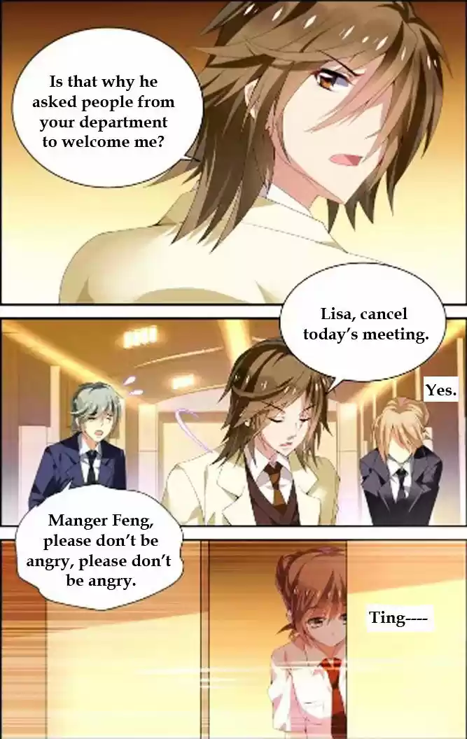 Chunqing Yatou Huolala ch.25