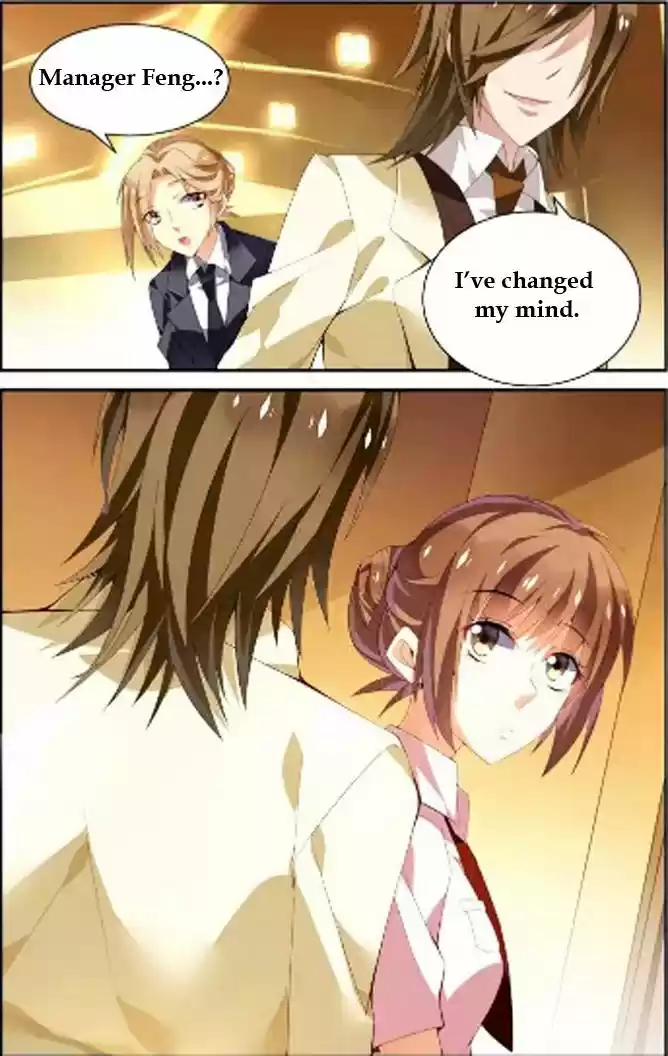 Chunqing Yatou Huolala ch.25