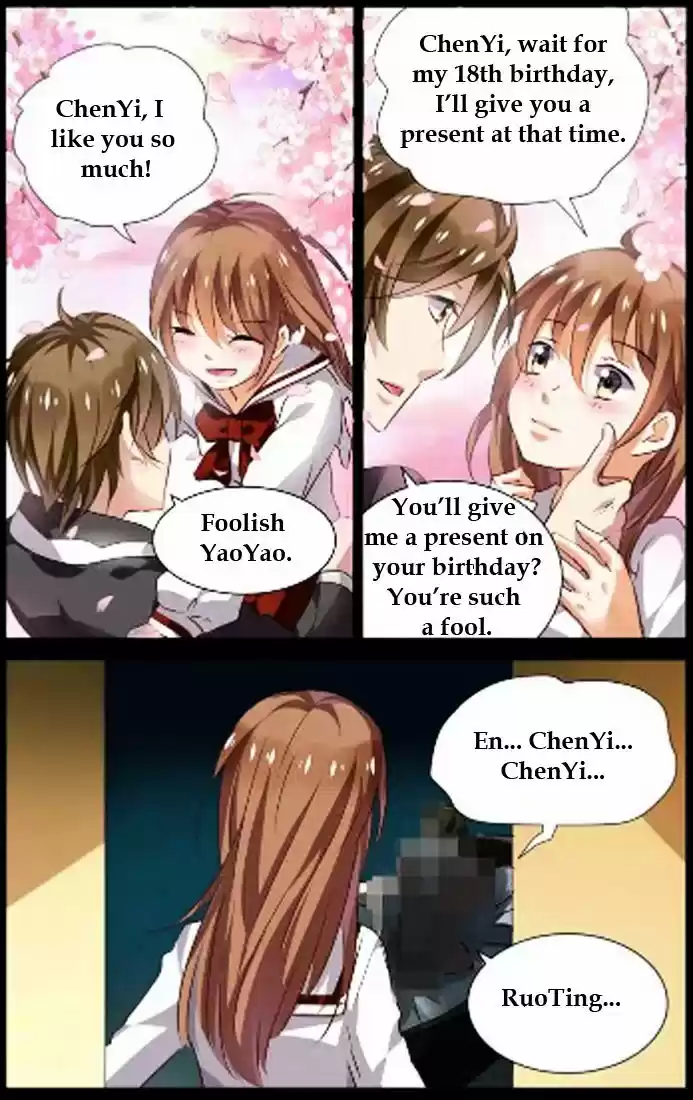 Chunqing Yatou Huolala ch.25