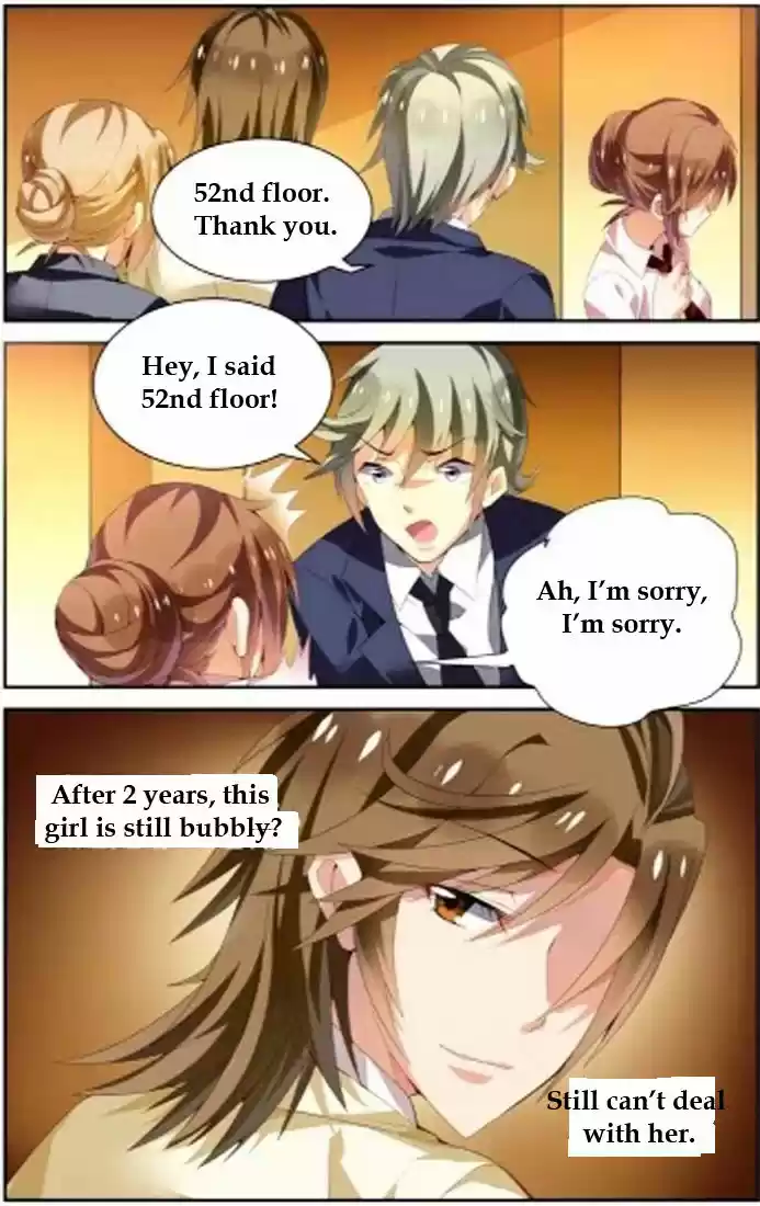 Chunqing Yatou Huolala ch.25