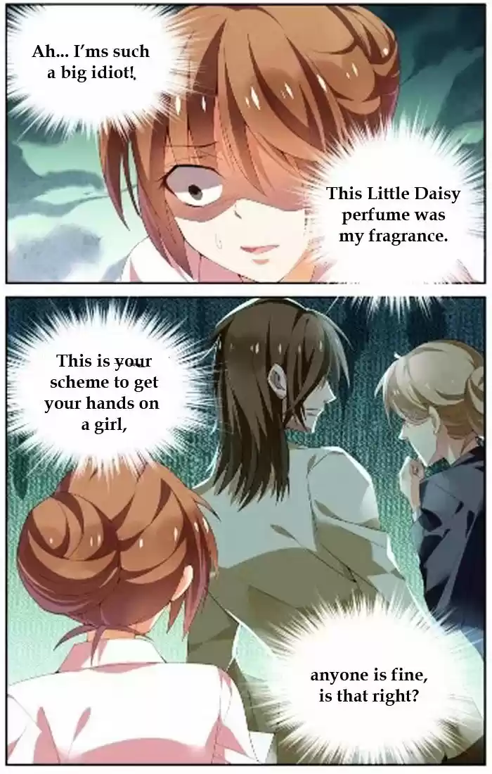 Chunqing Yatou Huolala ch.25