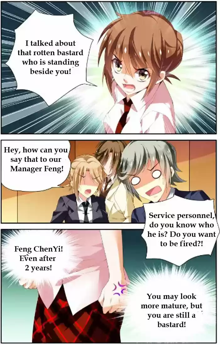 Chunqing Yatou Huolala ch.26