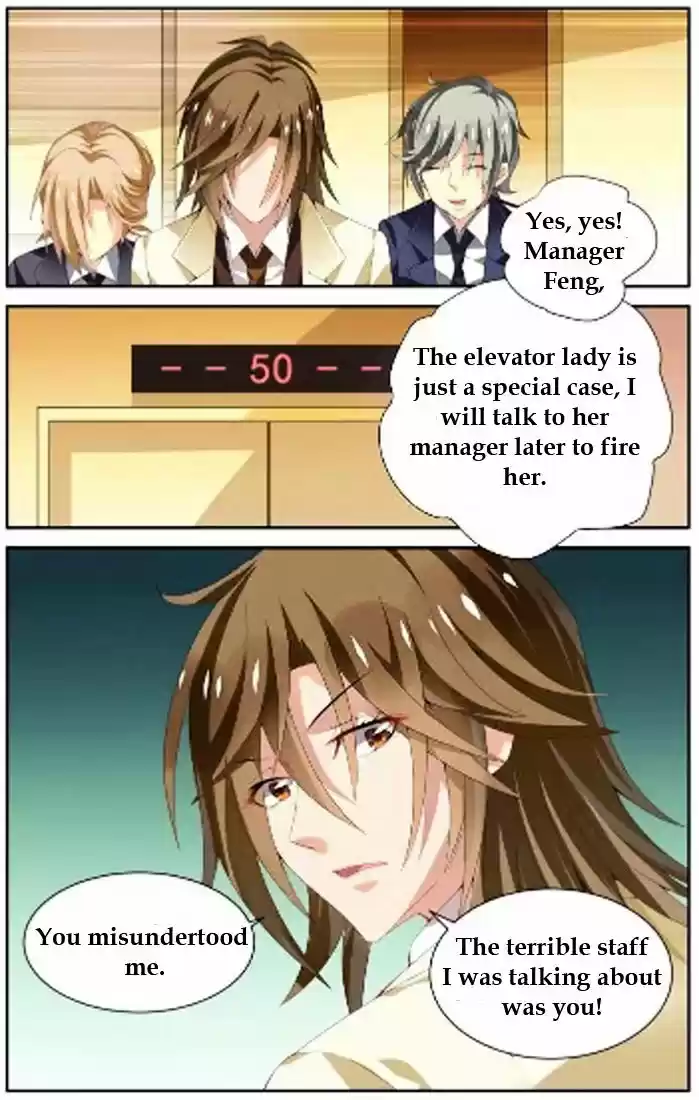 Chunqing Yatou Huolala ch.26