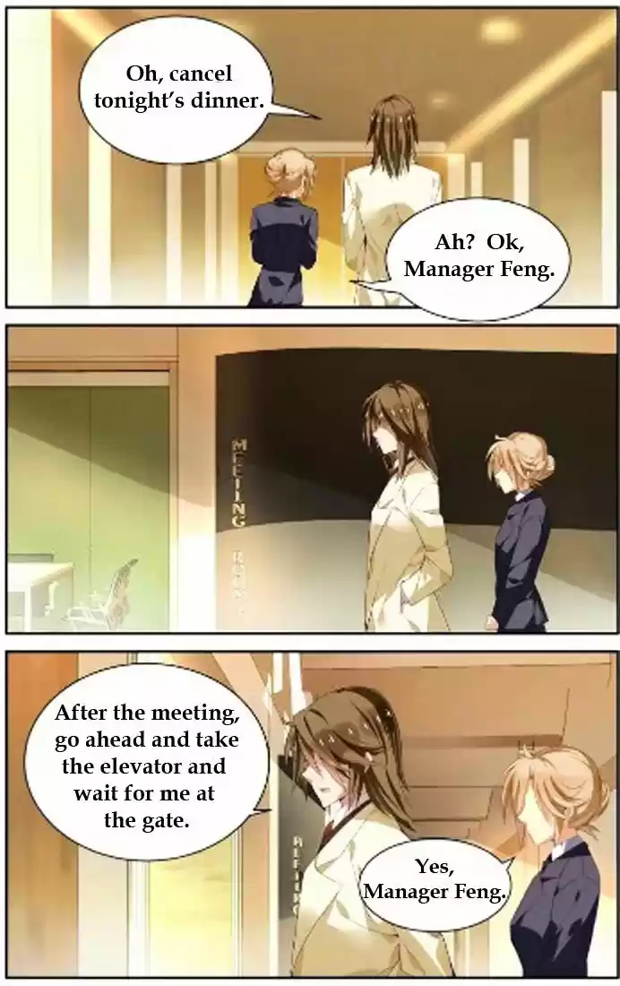 Chunqing Yatou Huolala ch.26