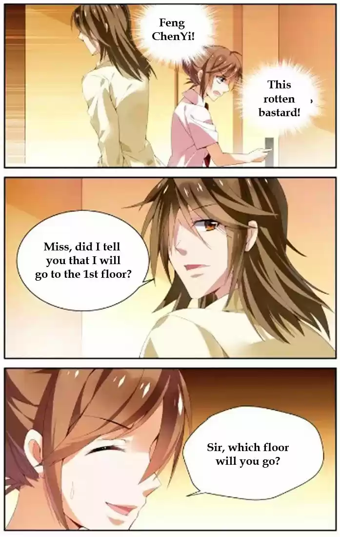 Chunqing Yatou Huolala ch.27